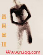 无果花_御宅屋